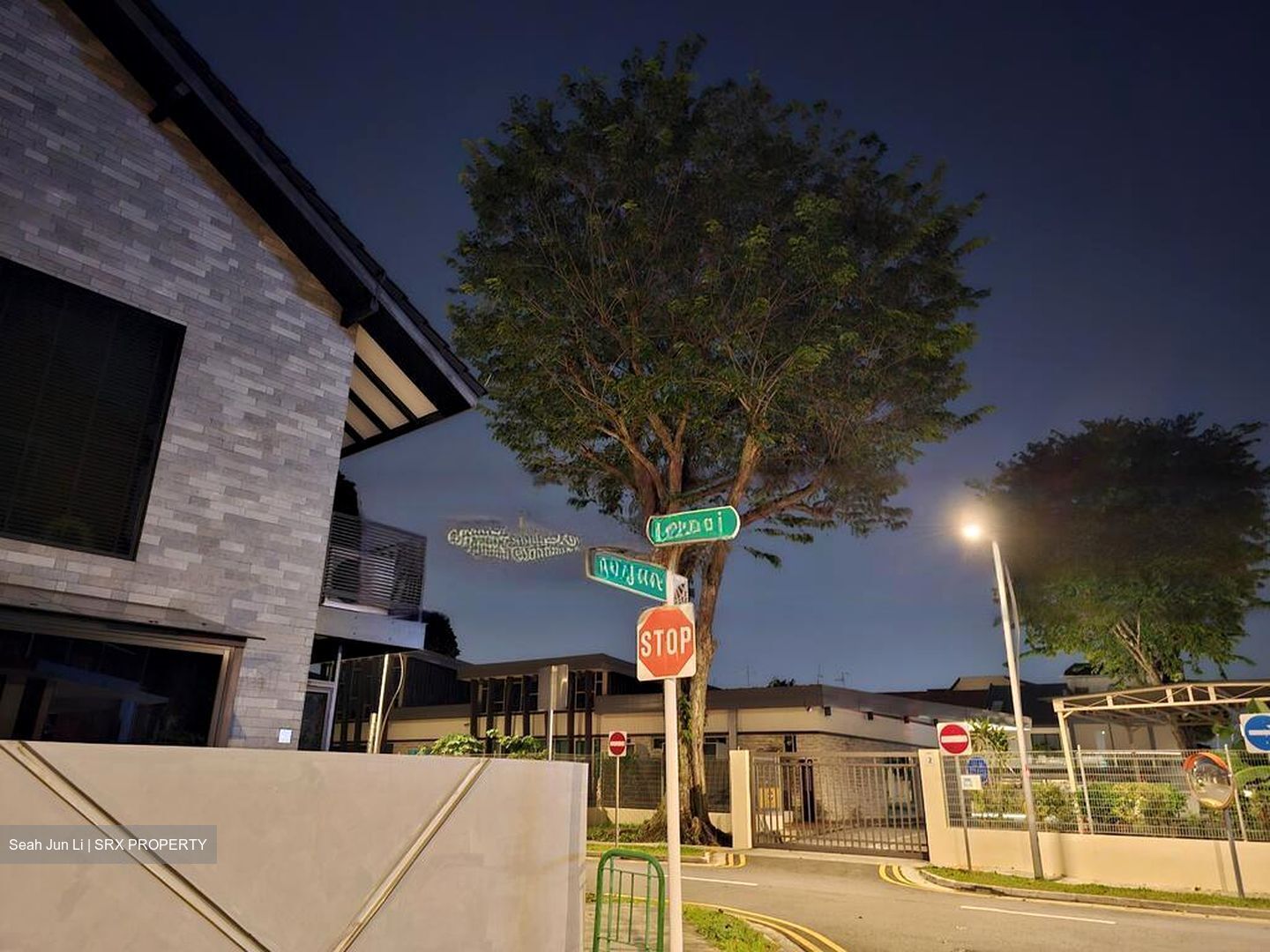 Sennett Estate (D13), Shop House #490451191